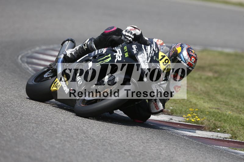 /29 26.07.2026  PROMAX ADR/Gruppe rot/196